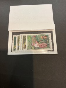 Stamps Yugoslavia Scott #895-9 never hinged