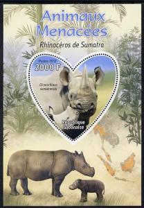 Gabon 2012 Endangered Species - Sumatran Rhinoceros perf ...