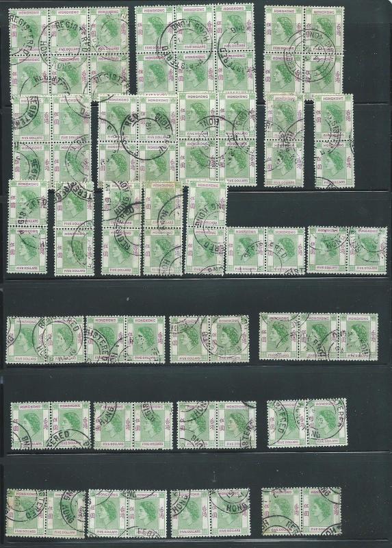 Hong Kong - 1954-60 - Used $5.00 QEII x 163 - Scott#  197