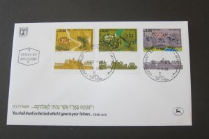 Israel 1983 Sc 834-36 FDC