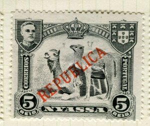 PORTUGUESE NYASSA; Early 1911 Republica Camel issue fine Mint hinged 5r.