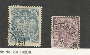 Bosnia & Herzegovina, Postage Stamp, #10, 23 Used, 1879-1906, JFZ 