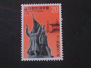 KOREA-1979-SC#1199-ST283-6OTH ANNIV: SAMIL INDEPENDENCE MOVEMENT:-MNH-VF