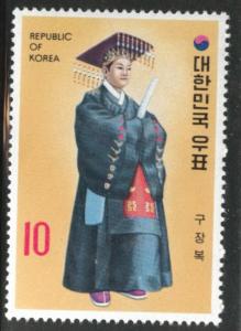 Korea Scott 859 MNH** 1973 cosutme stamp