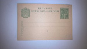 MONTENEGRO POSTAL CARD MINT ENTIRE