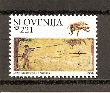 Slovenia 600 MNH