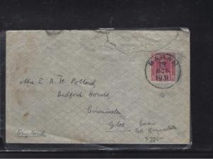 SARAWAK POSTAL HISTORY  (P1509B) COVER  1931 65C BARAM TO ENGLAND