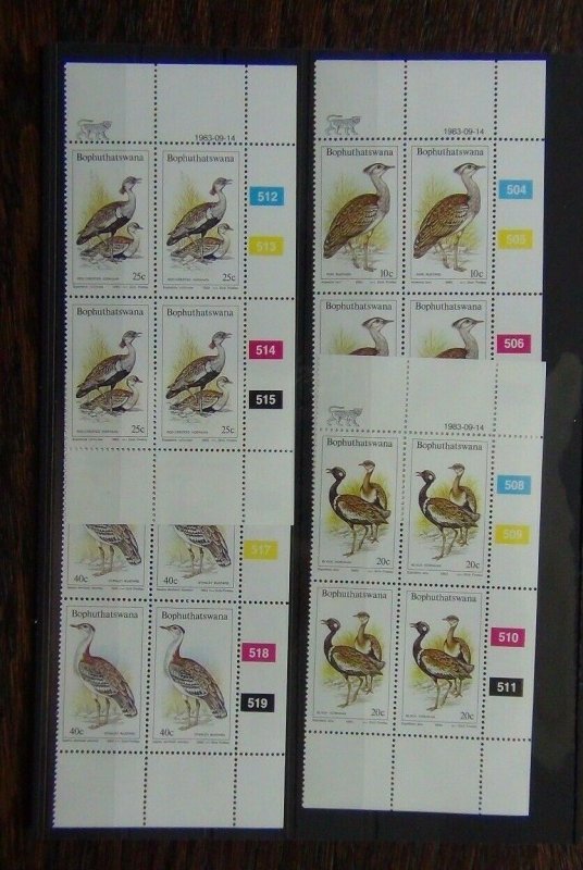 Bophuthatswana 1983 Birds on the Veld set in block x 4 MNH