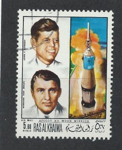 RAS AL KHAIMA MICHEL# 343  VF U 1969