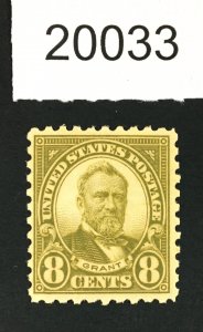 MOMEN: US STAMPS # 589 MINT OG NH LOT # 20033