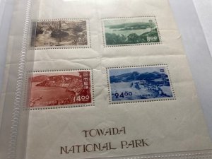 Japan - Towada National Park - Scott # 545a (stamp numbers 542 thru 545 MNH)