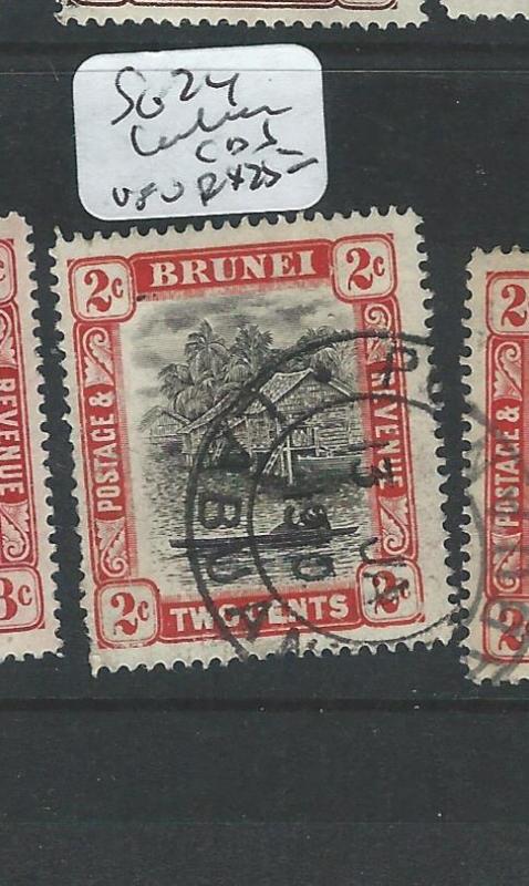 BRUNEI (PP1701B) 2C  SG 24   PAQUEBOT LABUAN CANCEL VFU