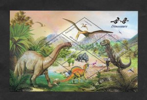 SD)2010 NORTH KOREA DINOSAURS. INTERNATIONAL YOUTH PHILATELIC EXHIBITION, S