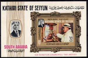 ADEN KATHIRI STATE OF SEIYUN 1966 WINSTON CHURCHILL S/S Mi#Bl.2A MNH