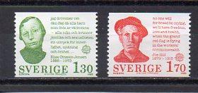 Sweden 1324-1325 MH