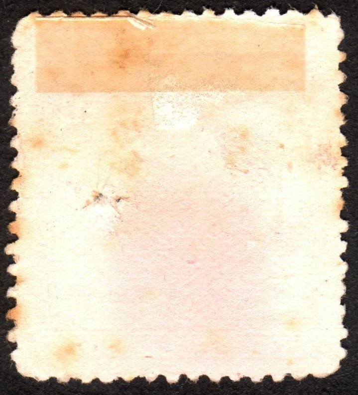1897, Ecuador 5c, Used, Sc 129