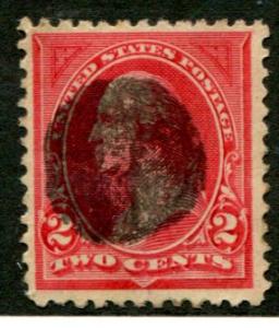 265 Used... SCV $3.50