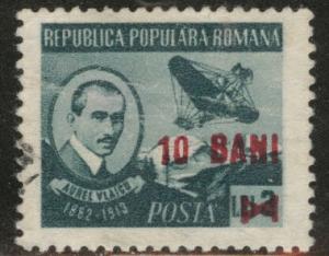 Romania Scott 842 used aviation overprint
