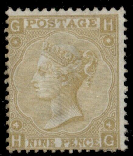 GREAT BRITAIN #52, 9p bistre, part og, LH, scarce and Fine, Scott $2,400.00