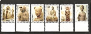 China stamps 1997-9 Scott 2769-74 Maiji Grottoes 麦积山石窟 6 MNH stamps.