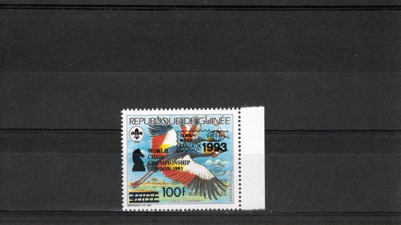 Guinea '93 World Chess Championship/Scouts ovpt.Black MNH VF