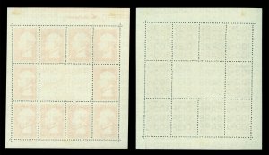 BRAZIL 1940  NEW YORK Expo FAIR set of BLOCKS S/S  Scott# 496a-498a mint MLH