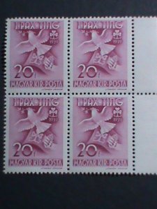 ​HUNGARY-1939 SC#554 GIRL SCOUTS JAMBOREE MNH BLOCK OF 4 VF OVER 83 YEARS OLD