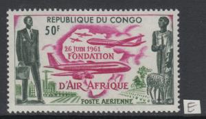 XG-Y821 CONGO BRAZZAVILLE - Aviation, 1961 Air Afrique, Airmail MNH Set