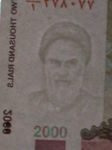 ​IRAN-1992-CAT#144-CENTRAL BANK OF IRAN 2000 RIALS- UNCIRCULATED VF-LAST ONE