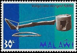 MALAWI   #212 MNH (1)