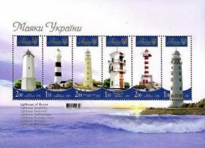 Ukraine 2010 Lighthouses set of 6 stamps in block MNH