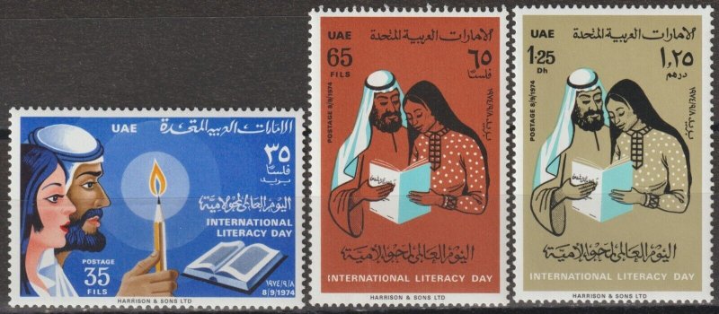 EDSROOM-17268 UAE 40-42 MNH 1974 Complete World Literacy Day CV$10.25