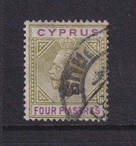 Cyprus, Scott 82 (SG 95), used