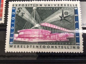 Belgium Mint never hinged 1958 world exhibition  Stamps  Ref 63301