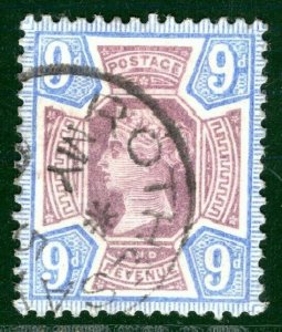 GB QV JUBILEE Stamp SG.209 9d Argylls *Rothesay* CDS Used Cat £48+50% 2RRED41