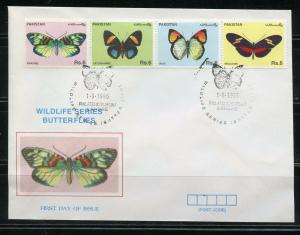 PAKISTAN  LOT OF  9   FIRST DAY COVERS AS SHOWN 