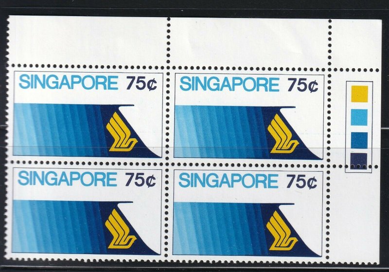 Singapore - 1973 - Sc 177 - Airlines - Block of 4 - Corner - Color Mark - MNH