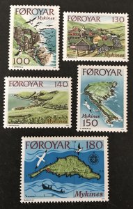 Faroe Islands 1978 #31-5, MNH, CV $2.35.