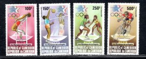 CAMEROUN SC# C309-12 FVF/MNH