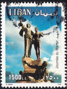 Lebanon #515 Used 