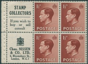 Great Britain 1936 1½d red-brown Booklet pane of SG Specialised PB5a (13)