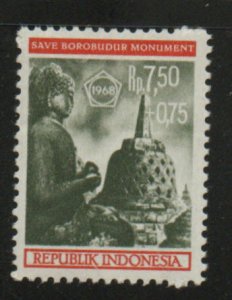 Indonesia Scott B214 MNH** Semi-Postal stamp