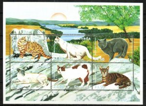 Grenada Stamp 3058  - Cats