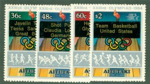 AITUTAKI 342-5 MH CV $3.80 BIN $1.85