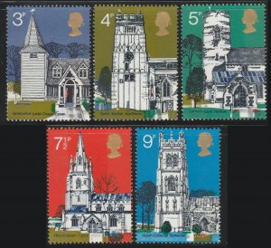 GB 1972 Old Village Churches set of 5V Unused SG#904-908 S1081