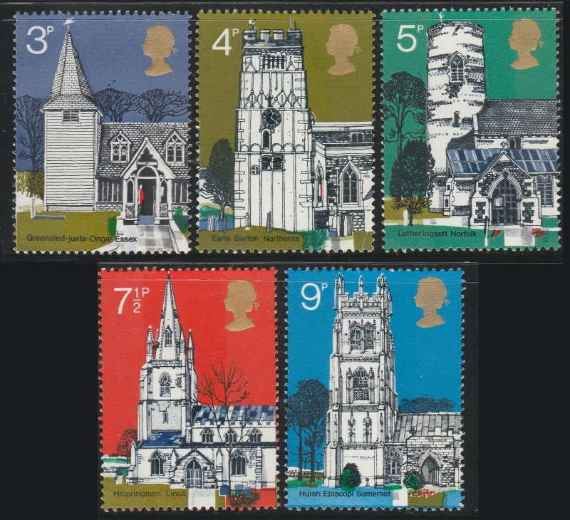 GB 1972 Old Village Churches set of 5V Unused SG#904-908 S1081