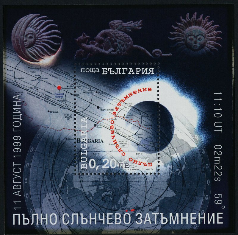 Bulgaria 4086 MNH Space, Total Solar Eclipse