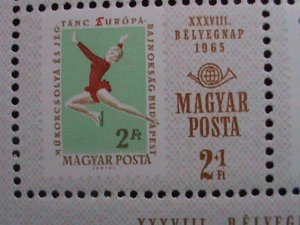 ​HUNGARY-1965 STAMP DAY MNH S/S-VERY FINE WE SHIP TO WORLD WIDE-WE COMBINED