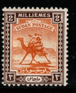 SUDAN SG31 1922 2m YELLOW-ORANGE & CHOCOLATE MNH