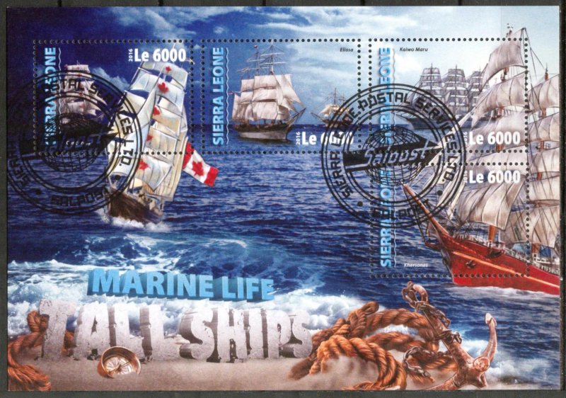 Sierra Leone 2016 Tall Ships Sheet Used / CTO